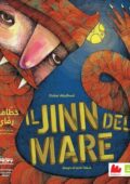 img Dubai Abulhoul - Il jinn del mare (2020)