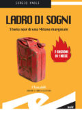 Sergio Paoli - Ladro di sogni (2012)