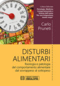 img Carlo Pruneti - Disturbi alimentari (2019)