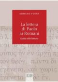 img Romano Penna - La lettera di Paolo ai Romani. Guida alla lettura (2018)