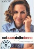 Antonella Boralevi - Nel cuore delle donne (2002)