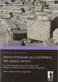 img Francesco Michelazzo - Nuovi itinerari alla scoperta del greco antico: le strutture fondamental
