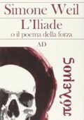 img Simone Weil - L