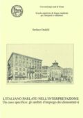 img Ondelli S - L’italiano parlato nell’interpretazione. Un caso specifico: gli ambiti d’impi