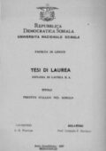 img A. M. Waasuge - Prestiti italiani nel somalo