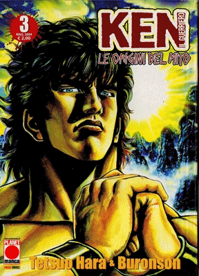 Ken il guerriero: Le origini del mito – (44/44 Serie Completa) (Panini 2004 – 2010) ITA