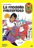Carolyn Keene - La modella misteriosa (1972)