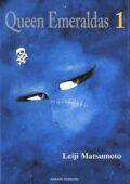 img Queen Emeraldas - Serie Completa (4 Volumi)(Hazard)