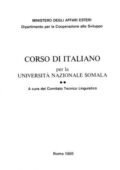 img coll. - Corso di italiano per la Università Nazionale Somala. Parte II. Repertorio morfologico