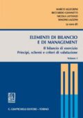 img Marco Allegrini - Elementi di bilancio e di management: Il bilancio di esercizio. Principi, sch