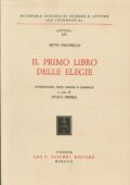 img Paolo Fedeli - Il primo libro delle Elegie di Properzio (1980)