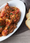 img Pollo alla Cacciatora (2021)