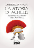 img Lorenzo Avoni - La storia di Achille (2013)