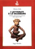 img Elémire Zolla - I letterati e lo sciamano (1989)