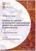 Mario Lombardo - Colonie di colonie (2009) PDF