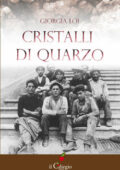 img Giorgia Loi - Cristalli di quarzo (2015)