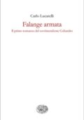Carlo Lucarelli - Falange armata (2017)