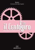 img Bidon. Ciclismo allo stato liquido - Il Centogiro (2017)