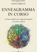Giuseppina Tratta, Susanna Migliorati - Enneagramma in corso (2021)