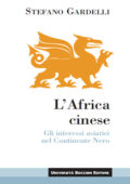img Stefano Gardelli - L