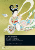 img Paolo Lagazzi, Mario Riccò (a cura di) - Il muschio e la rugiada. Antologia di poesia giappone