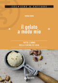 img Simone Bonini - Il gelato a modo mio (2017)