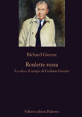 img Richard Greene - Roulette russa (2021)
