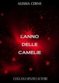 img Alessia Cerne - L