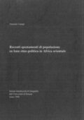 img Gabriele Ciampi - Recenti spostamenti di popolazione su base etno-politica in Africa orientale 