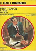 img Erle Stanley Gardner - Perry Mason e i passi nel buio (1967)
