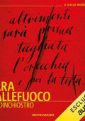 img Sara Vallefuoco - Neroinchiostro (2021) (mp3 - 128 kbps)