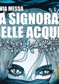 img Silvia Messa - La signora delle acque (2021) (mp3 - 64 kbps)