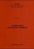 Renzo Tosi - Studi sulla tradizione indiretta dei classici greci (1988) pdf