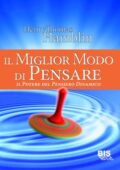img Henry Thomas Hamblin - Il miglior modo di pensare. Il potere del pensiero dinamico (2012)
