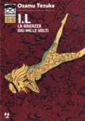 img La Ragazza Dai Mille Volti