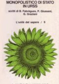 img AA.VV. - Capitalismo monopolistico di stato in Urss (1977)