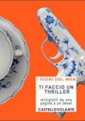 img AA.VV. - Ti faccio un thriller - Gialli da una pagina a un tweet (2011)