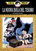 img La nuova isola del tesoro (Rizzoli Lizzard)