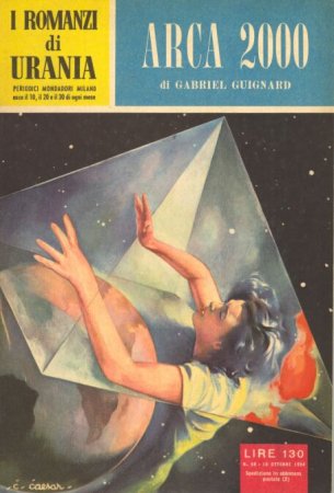 Gabriel Guignard - Arca 2000 (1957)