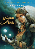 img I Custodi Del Marse - Serie Completa (8 Volumi) (1996)