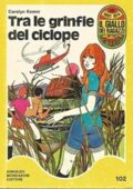 img Carolyn Keene - Tra le grinfie del ciclope (1976)