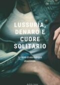 img Ashly Jane - Lussuria, denaro e cuore solitario (2021)