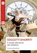 img Giovanna Brambilla - Soggetti smarriti (2021)