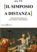 img AA.VV. - Il simposio a distanza (2021)