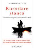img Massimo Coco - Ricordare stanca (2012)