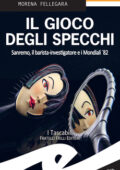 Morena Fellegara - Il gioco degli specchi (2021)