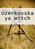 img Sherry Sanders - Ozerkovskaya witch  (2021)