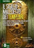 David Gibbins - Il sigillo maledetto dei Templari (2012)
