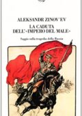 img Aleksandr Zinov