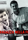 img Donatella Alfonso - La ragazza nella foto (2021) (mp3 - 128 kbps)